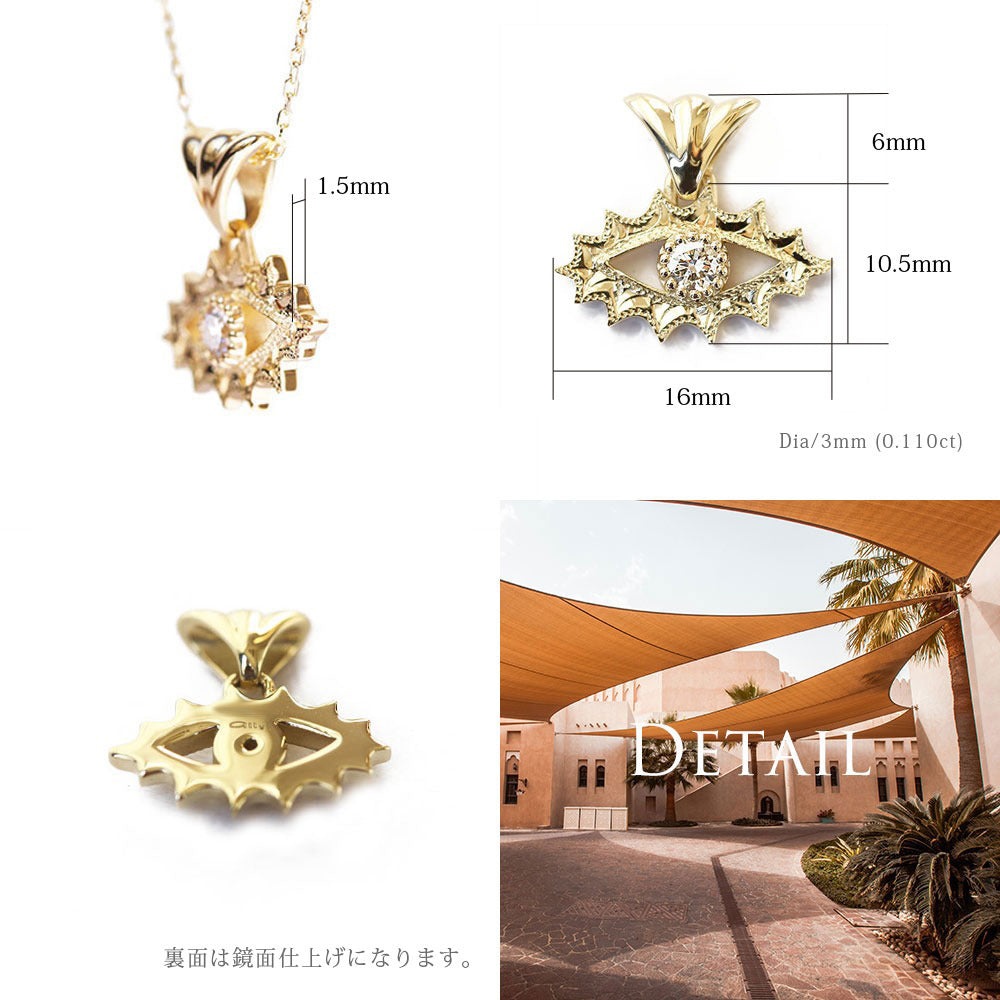 ハワイアン イビルアイ ペンダントトップディテール画像/ハワイアンジュエリーブランドPUAALLY(プアアリ)