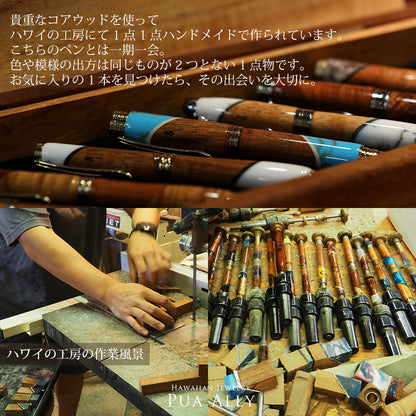 コアウッドペンについての説明とハワイの工房の作業風景/ハワイアンジュエリーブランドPUAALLY(プアアリ)