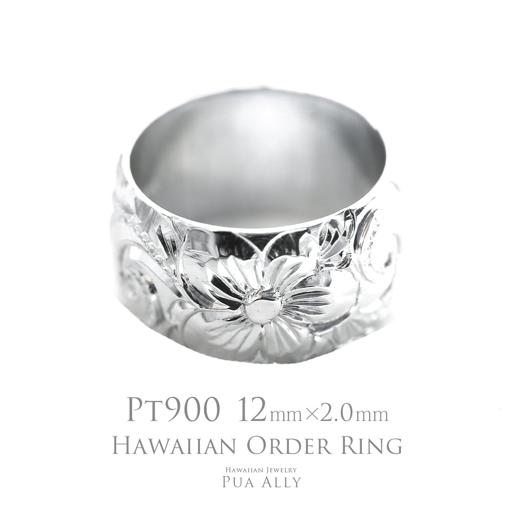 Pt900 バレル 12mm幅 2.0mm厚【トラディショナル】オーダーリング表題/ハワイアンリング/ハワイアンジュエリーリング/ハワイアンジュエリーブランドPUAALLY(プアアリ)