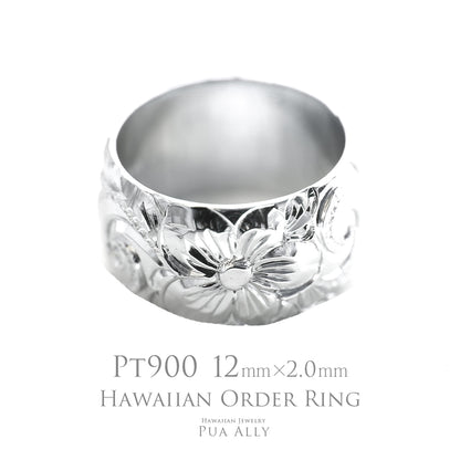 Pt900 バレル 12mm幅 2.0mm厚【トラディショナル】オーダーリング表題/ハワイアンリング/ハワイアンジュエリーリング/ハワイアンジュエリーブランドPUAALLY(プアアリ)