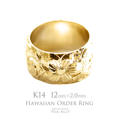 K14 バレル 12mm幅2.0mm厚【トラディショナル】オーダーリング表題/ハワイアンリング/ハワイアンジュエリーリング/ハワイアンジュエリーブランドPUAALLY(プアアリ)