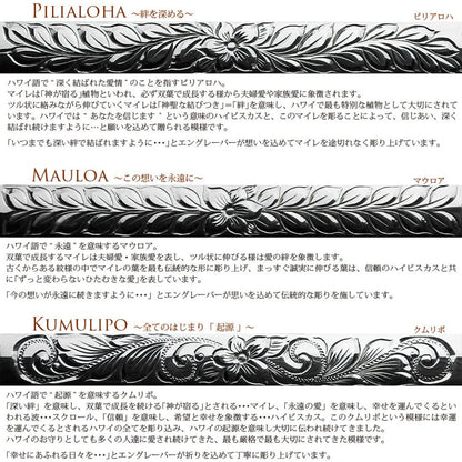 K18 ハワイアン 0.3ct エンゲージリング ◇Secret inside シークレット インサイド模様1/ハワイアンジュエリーブランドPUAALLY(プアアリ)