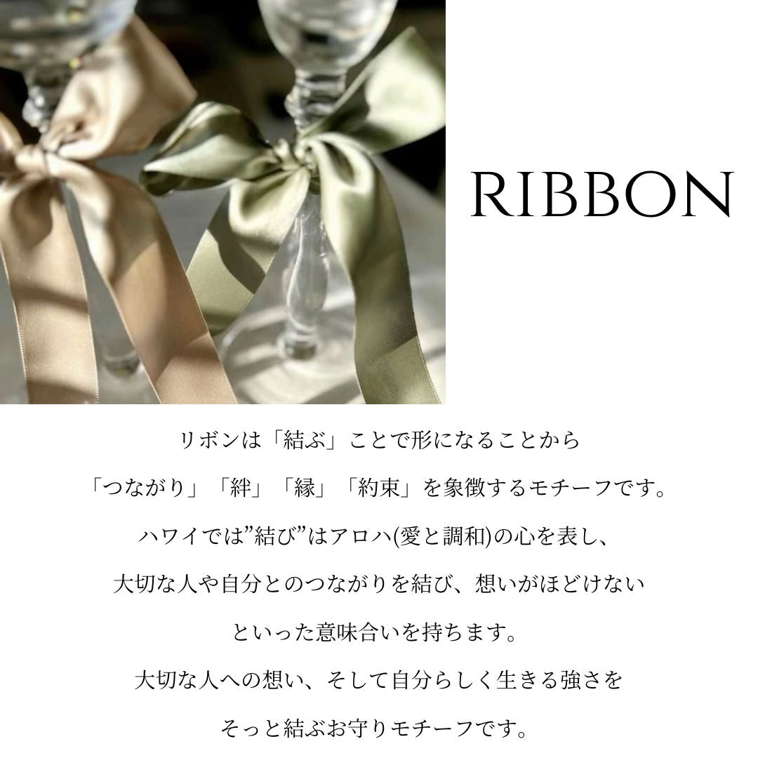 K14 ハワイアン リボン 片耳ピアス意味画像