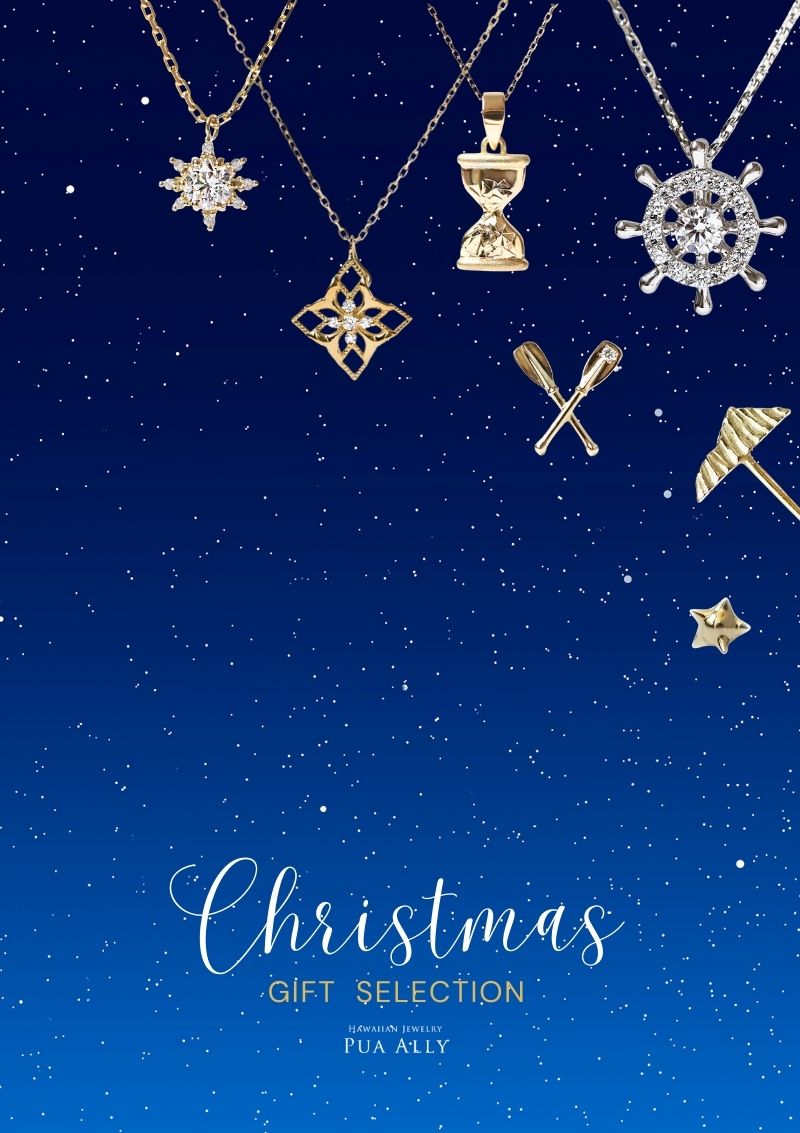 HOLIDAY GIFT 2025 
COLLECTION