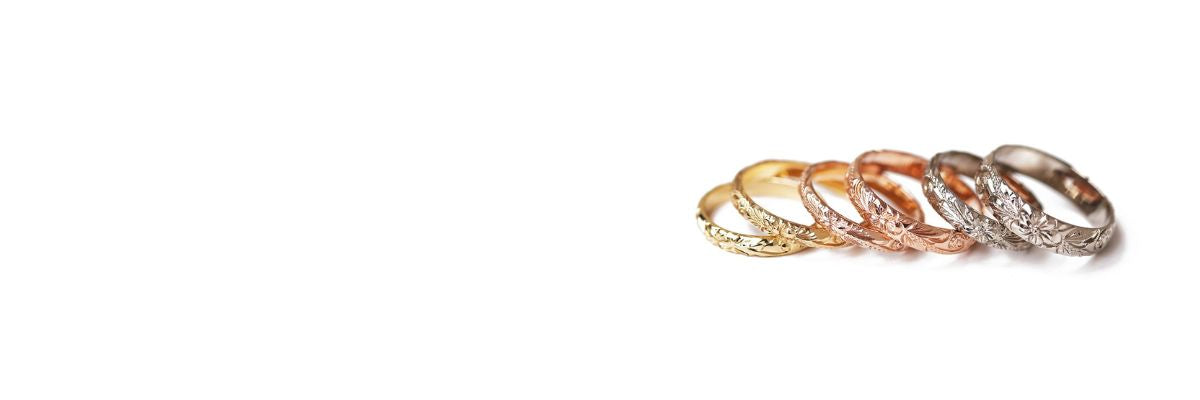 Ready Made Ring