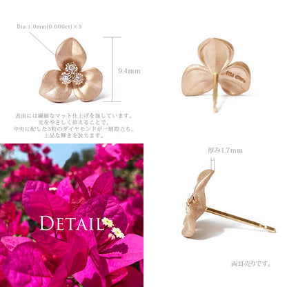 K14 ハワイアン ブーゲンビリヤ ピアスディテール画像