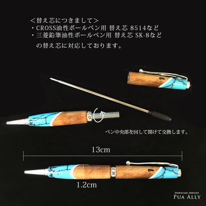 ハワイアン コアウッド スリムライン ボールペンのディテール画像と替え芯についての説明画像/ハワイアンジュエリーブランドPUAALLY(プアアリ)
