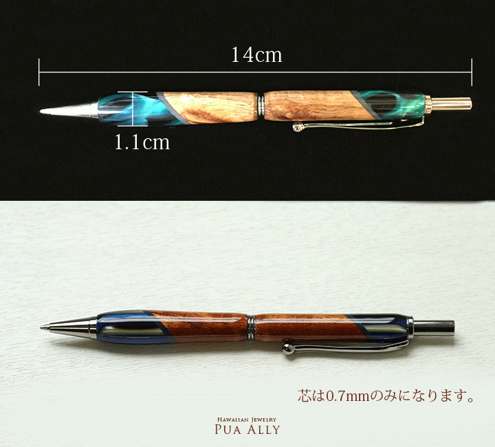 ハワイアン コアウッド シャープペンシルのディテール画像と替え芯についての説明画像/ハワイアンジュエリーブランドPUAALLY(プアアリ)