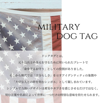 SV925 ミリタリー ドッグタグ 太陽 ネックレス意味画像