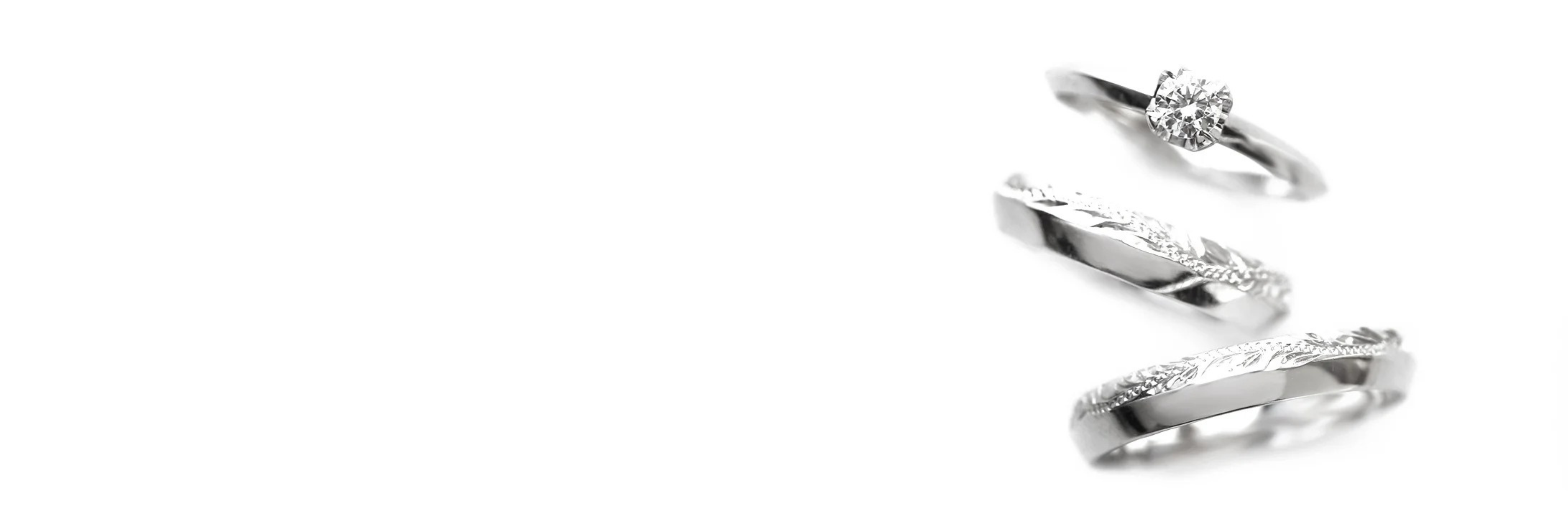 Bridal Ring Set