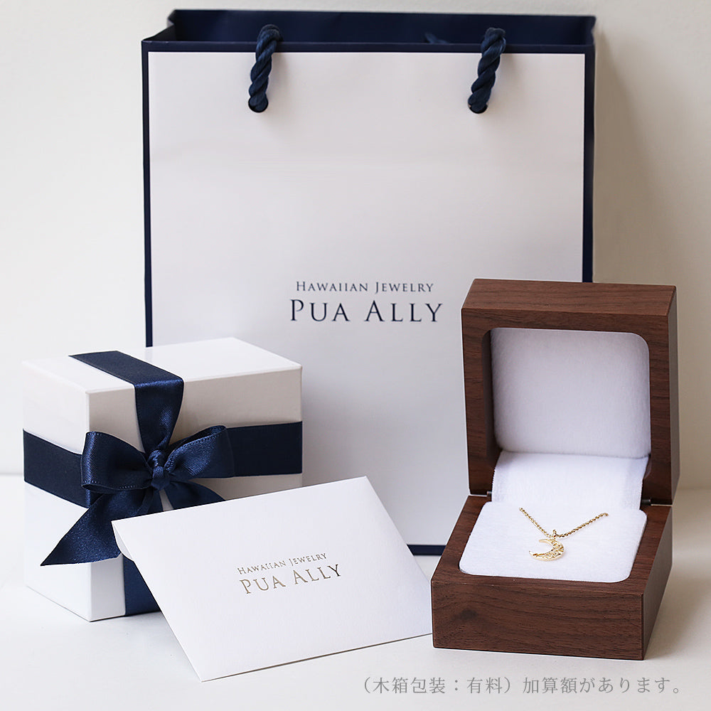 【オプション】ラッピング包装