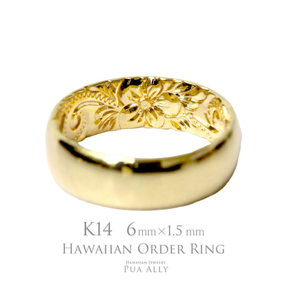 K14 バレル 6mm幅 1.5mm厚【インサイド】オーダーリング表題/ハワイアンリング/ハワイアンジュエリーリング/ハワイアンジュエリーブランドPUAALLY(プアアリ)