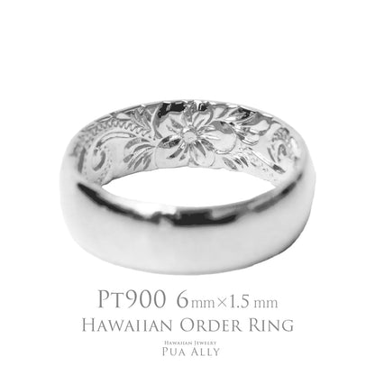 Pt900 バレル 6mm幅 1.5mm厚【インサイド】オーダーリング表題/ハワイアンリング/ハワイアンジュエリーリング/ハワイアンジュエリーブランドPUAALLY(プアアリ)