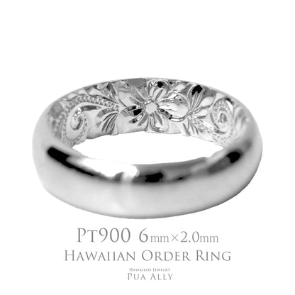 Pt900 バレル 6mm幅 2mm厚【インサイド】オーダーリング表題/ハワイアンリング/ハワイアンジュエリーリング/ハワイアンジュエリーブランドPUAALLY(プアアリ)