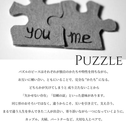 K14 ハワイアン パズルペンダントトップ意味画像