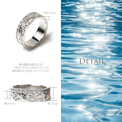 Pt900 ハワイアン フルエタニティリング シングル7mm