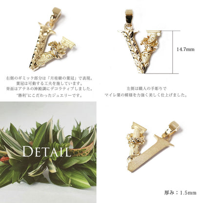 ハワイアン ヴィクトリー クラウン ペンダントトップディテール画像/ハワイアンジュエリーブランドPUAALLY(プアアリ)