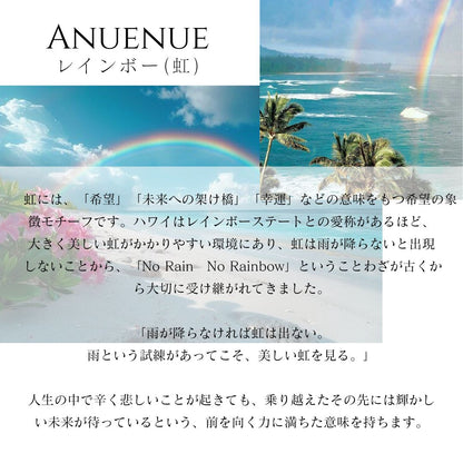 K14 ハワイアン レインボー・ヴェール ピアス意味画像