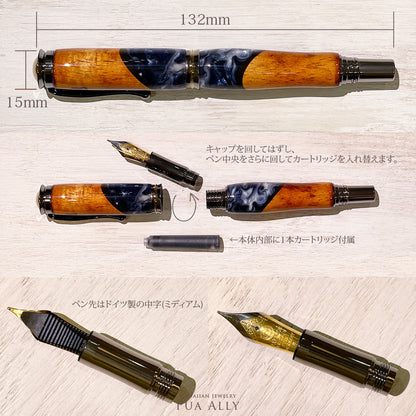 ハワイアン コアウッド 万年筆のディテール画像とカートリッジ交換についての説明画像/ハワイアンジュエリーブランドPUAALLY(プアアリ)