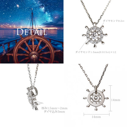 Pt900 ハワイアン ボンボヤージュペンダントトップディテール画像