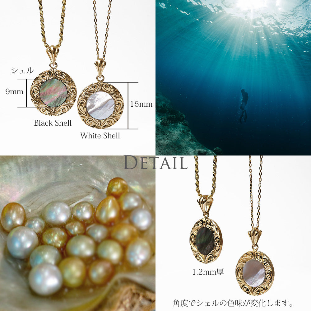 K14 ハワイアン マザーオブパールマナ ペンダントトップ Sディテール画像/ハワイアンジュエリーブランドPUAALLY(プアアリ)