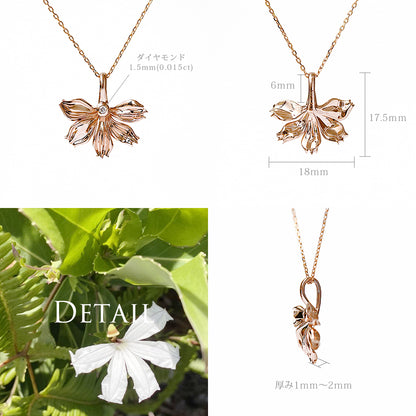 K14 ハワイアン ナウパカペンダントトップディテール画像