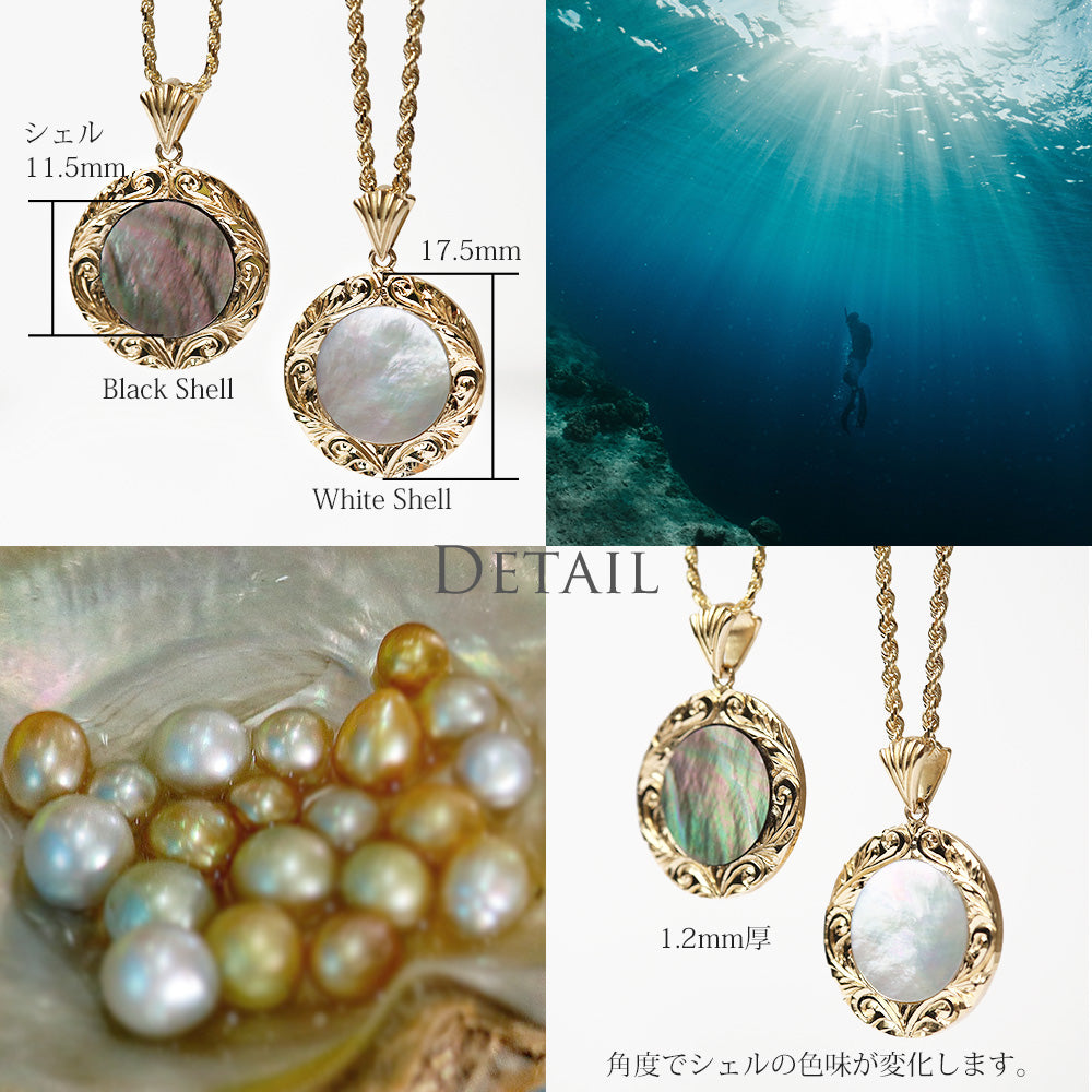 ♥️お安く♥️k14マベパールペンダントトップ K14 ハワイアン マザーオブパールマナ ペンダントトップ L – PUAALLY