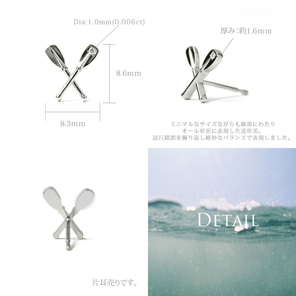 Pt900 ハワイアン ナビゲートオール 片耳ピアスディテール画像