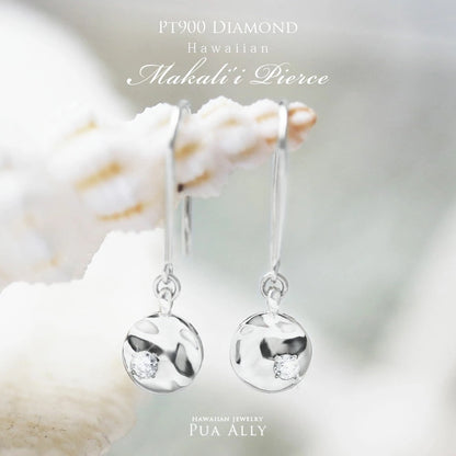 Pt900 ハワイアン マカリイ 昴 ピアス表題/ハワイアンジュエリーブランドPUAALLY(プアアリ)