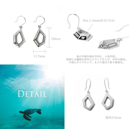 Pt900 ハワイアン Kahu(カフ) ピアスディテール画像