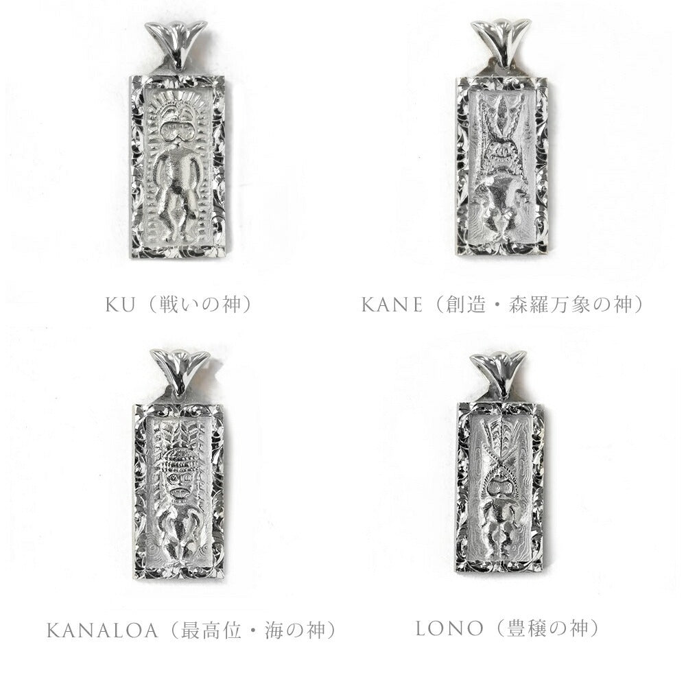 Pt900 ハワイアン ティキ ペンダントトップ種類別
