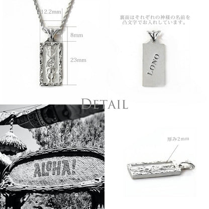 Pt900 ハワイアン ティキ ペンダントトップディテール画像