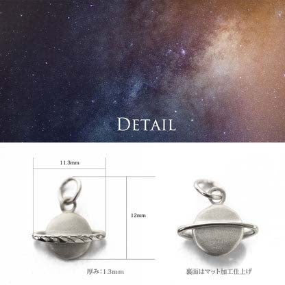 Pt900 ハワイアン サターン（土星） ペンダントトップディテール画像