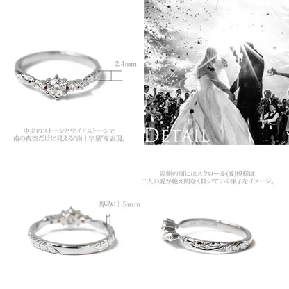 ハワイアンジュエリーエンゲージリングスターコンパス0.3ctプラチナのディティール