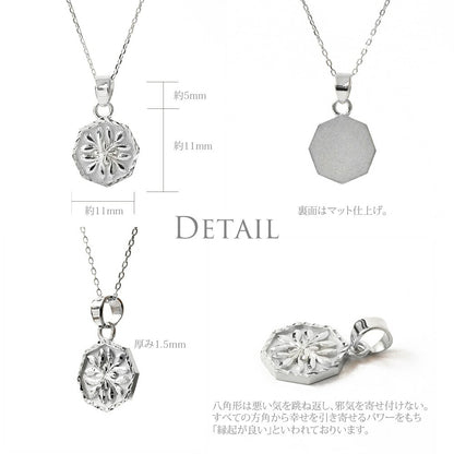 Pt900 ハワイアン トロピカルウル ペンダントトップディテール画像