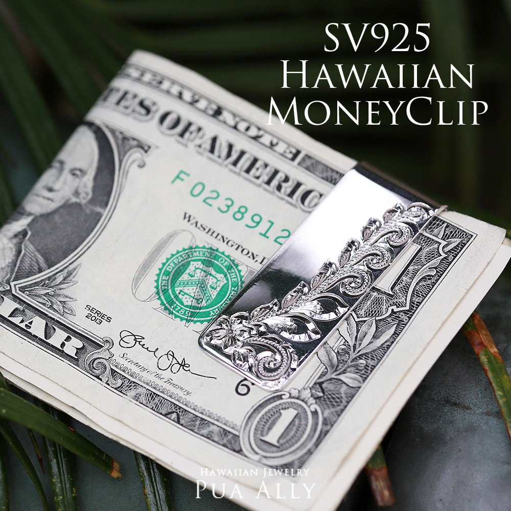 SV925 ハワイアン マネークリップのイメージ