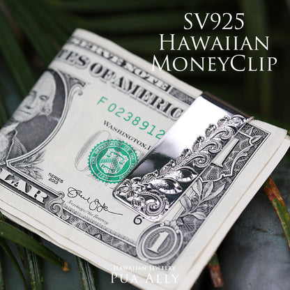 SV925 ハワイアン マネークリップのイメージ