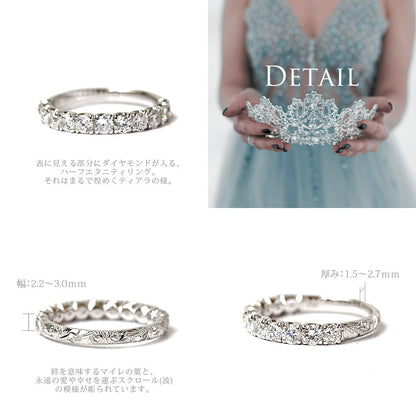 Pt900 ハワイアン ハーフエタニティーリング 0.5ct-Wide-ディテール画像