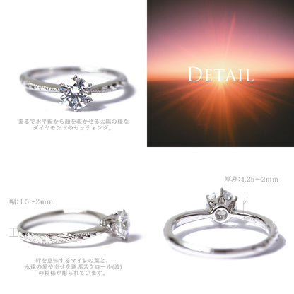Pt900 0.7ct エンゲージリング Alohi アロヒ-輝かしい-ディティール