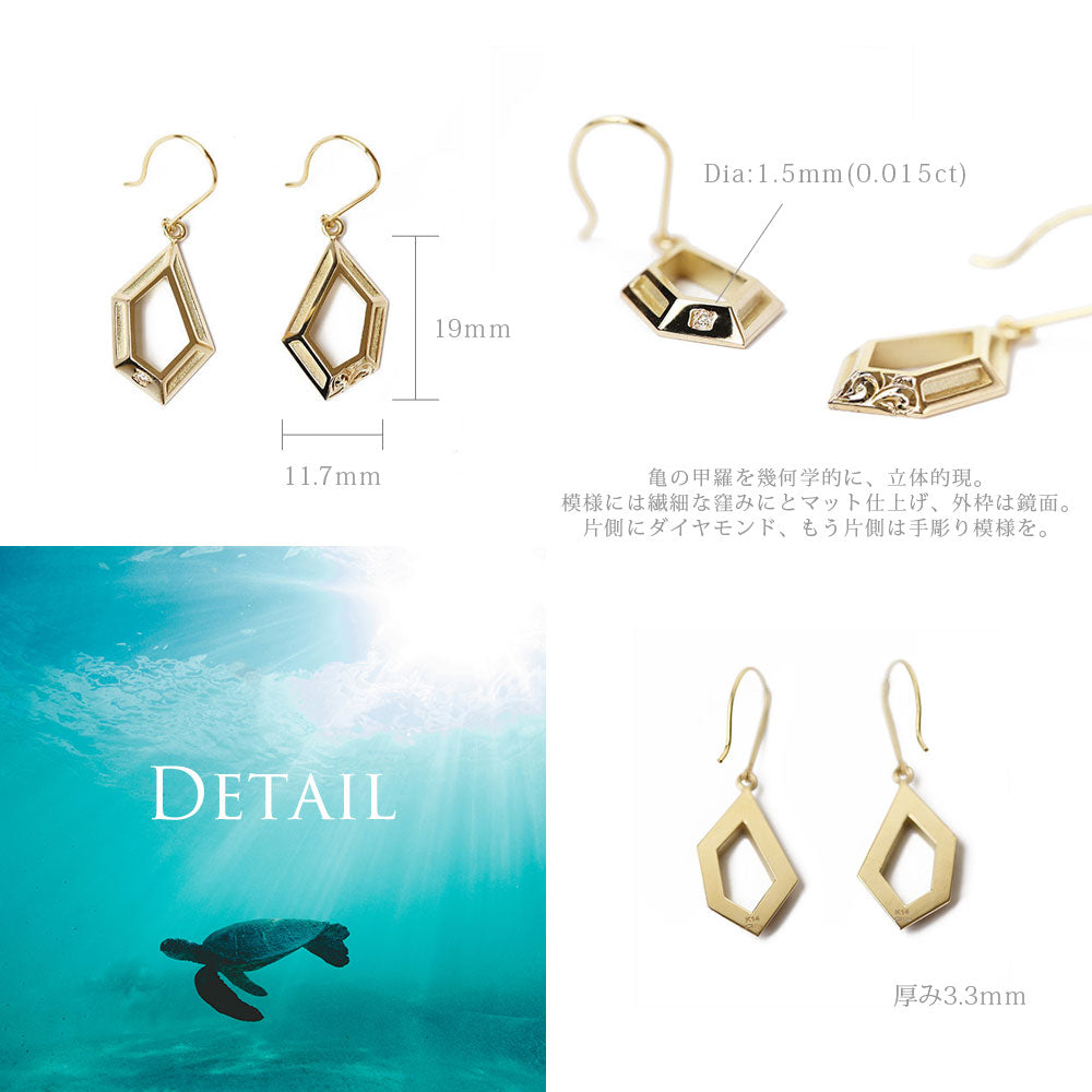 K14 ハワイアン カフ ピアスディテール画像