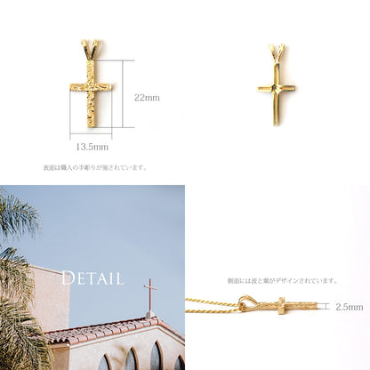 K14 ハワイアン クロス ペンダントトップ Ｓディテール画像/ハワイアンジュエリーブランドPUAALLY(プアアリ)