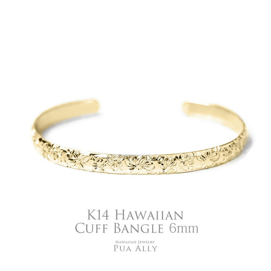 K14 ゴールド ハワイアン オープン カフ バングル 6mm幅1.5mm厚表題/ハワイアンジュエリーブランドPUAALLY(プアアリ)