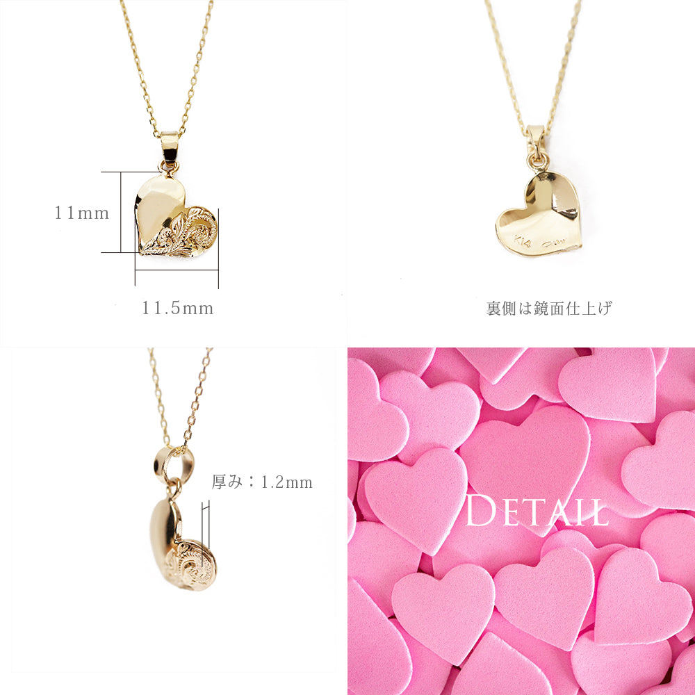 K14 ミニハート ペンダントトップ – PUAALLY(プアアリ)公式通販