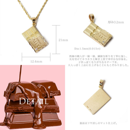 K14 ハワイアン チョコレートペンダントトップディテール画像
