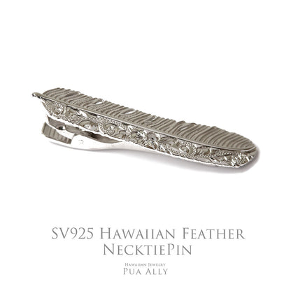 SV925 ハワイアン フェザー ネクタイピンの表題/ハワイアンジュエリーブランドPUAALLY(プアアリ)