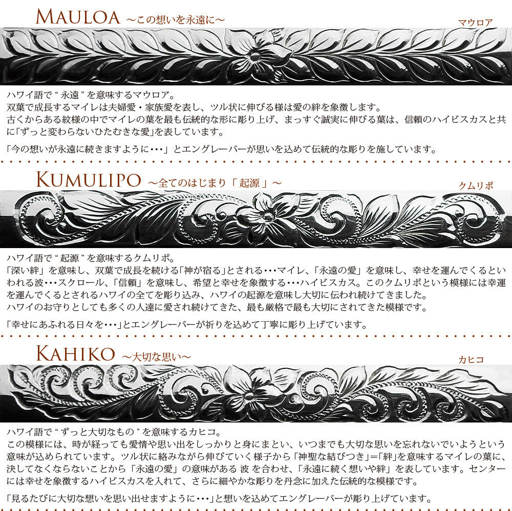 ウェーブ ゴールド 14KGF カフ バングル ハワイ 14K Gold] Custom 6mm Closed Bangle Bracelet *Made-to-order