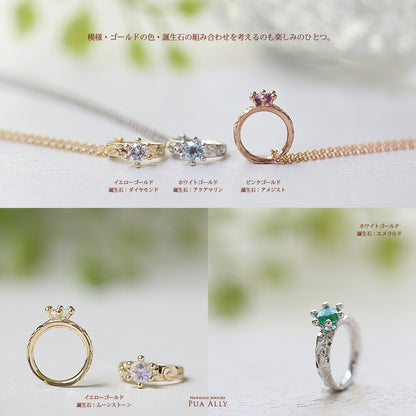 K18 ハワイアン ミニリング "クラウン" ネックレス