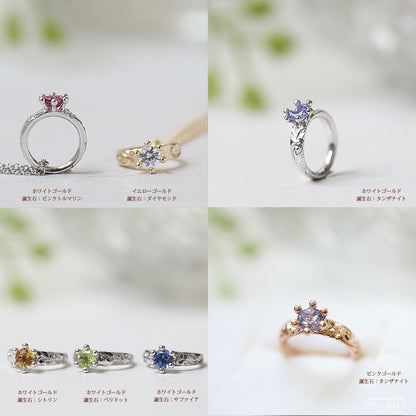 K14ハワイアンジュエリーベビーリングネックレスクラウン誕生石別画像2/ハワイアンジュエリーブランドPUAALLY(プアアリ)