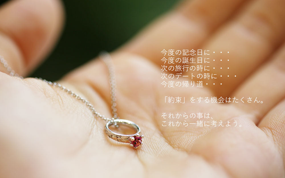 K18 ハワイアン ミニリング "クラウン" ネックレス