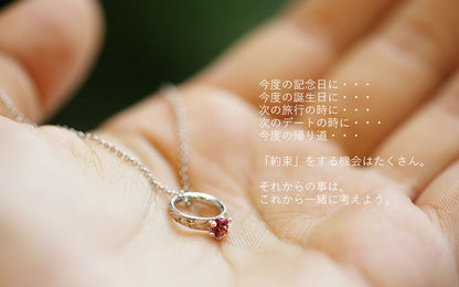 K18 ハワイアン ミニリング "クラウン" ネックレス